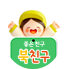 북친구앱